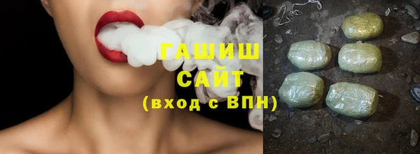 индика Верхний Тагил