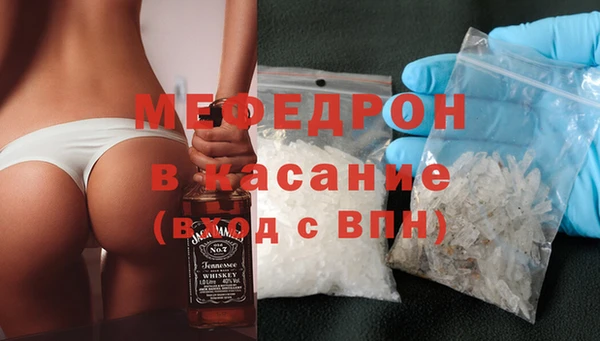 индика Верхний Тагил